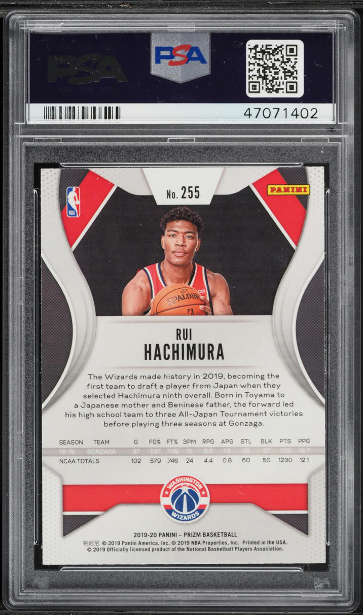 2019 Panini Prizm Rui Hachimura ROOKIE #255 PSA 9 MINT