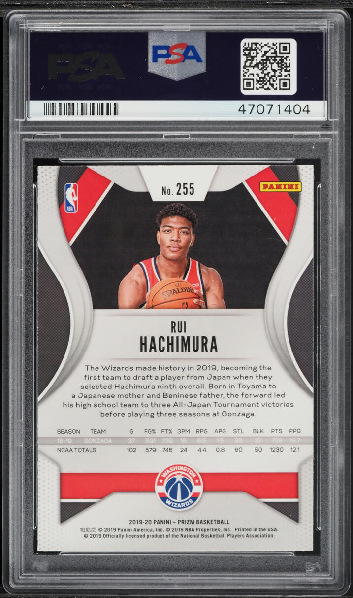 2019 Panini Prizm Rui Hachimura ROOKIE #255 PSA 9 MINT