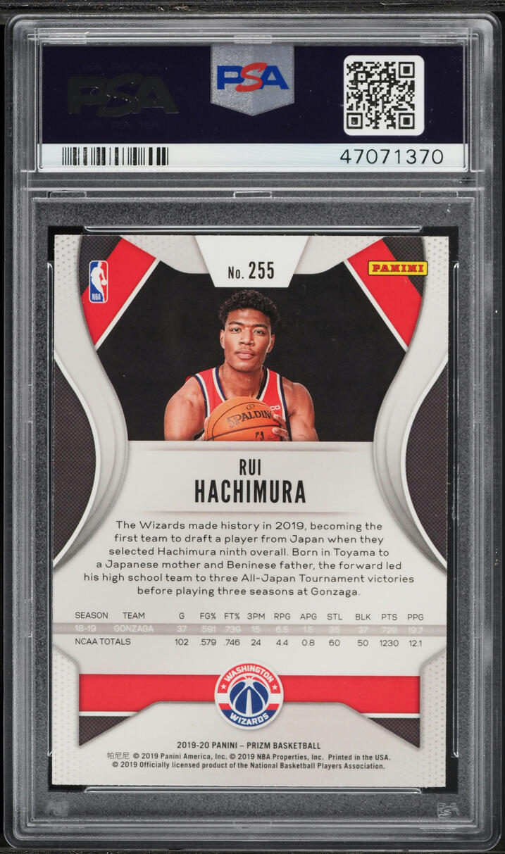 2019 Panini Prizm Rui Hachimura ROOKIE #255 PSA 9 MINT
