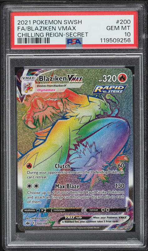 2021 Pokemon Japanese Sword & Shield VMAX Climax CSR Blaziken VMAX