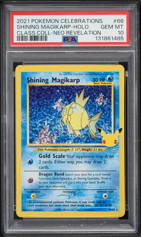 2021 Pokemon Chinese SWSH 25th Anniversary Classic Coll. Shining