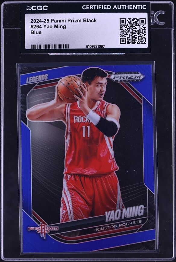 2004 Upper Deck Trilogy Auto Focus Yao Ming AUTO #AF-YM PSA 9 MINT