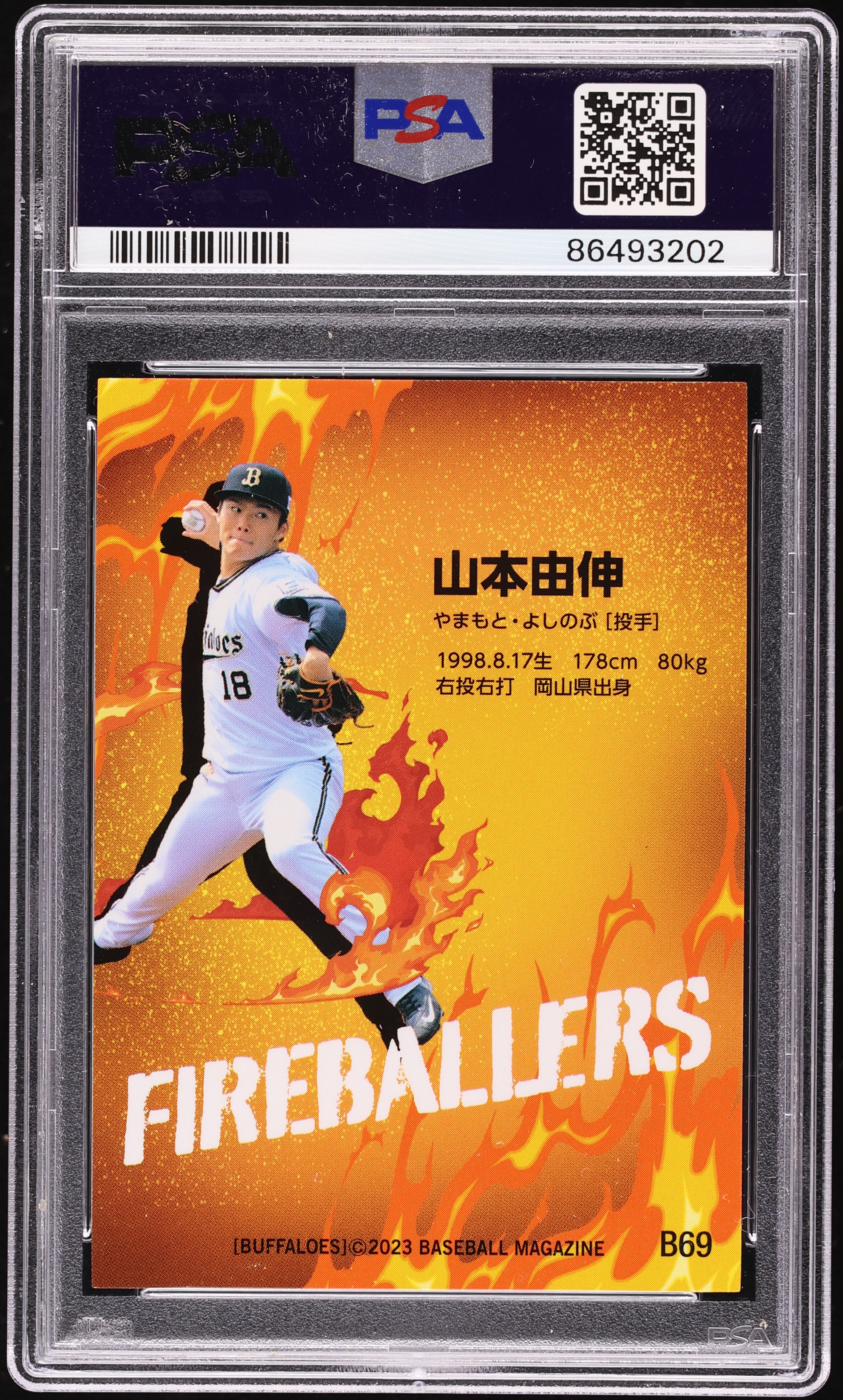 2023 BBM Orix Buffaloes Yoshinobu Yamamoto #B69 PSA 10 GEM MINT on