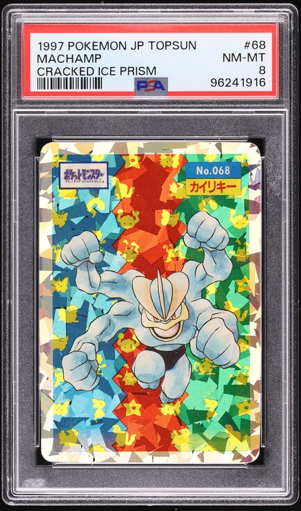 1995 Pokemon Japanese Topsun Holofoil Machamp #68 PSA 8 NM-MT on Fanatics  Collect