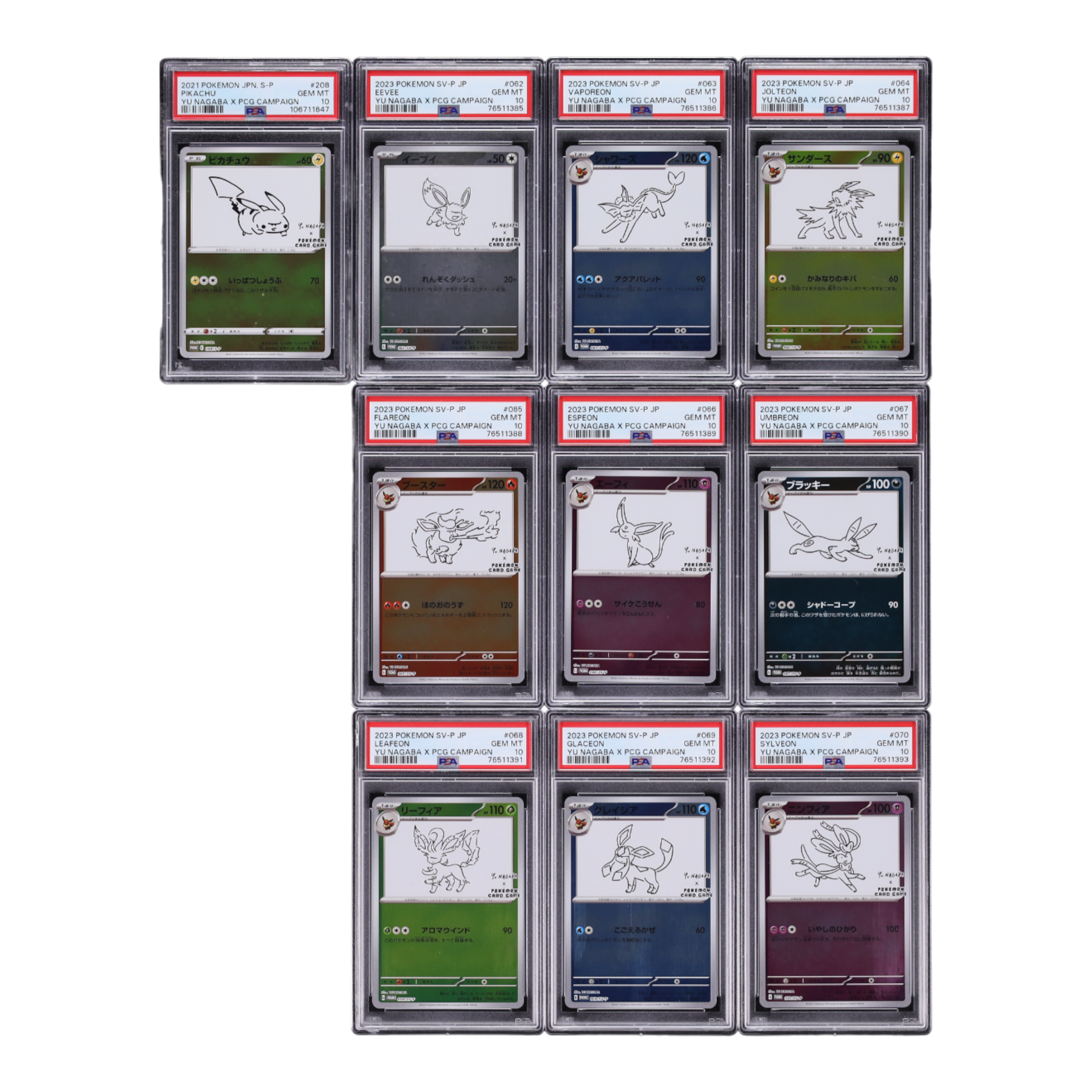 Lot(10) Pokemon Japanese Promo Yu Nagaba x PCG Campaign Set PSA 10