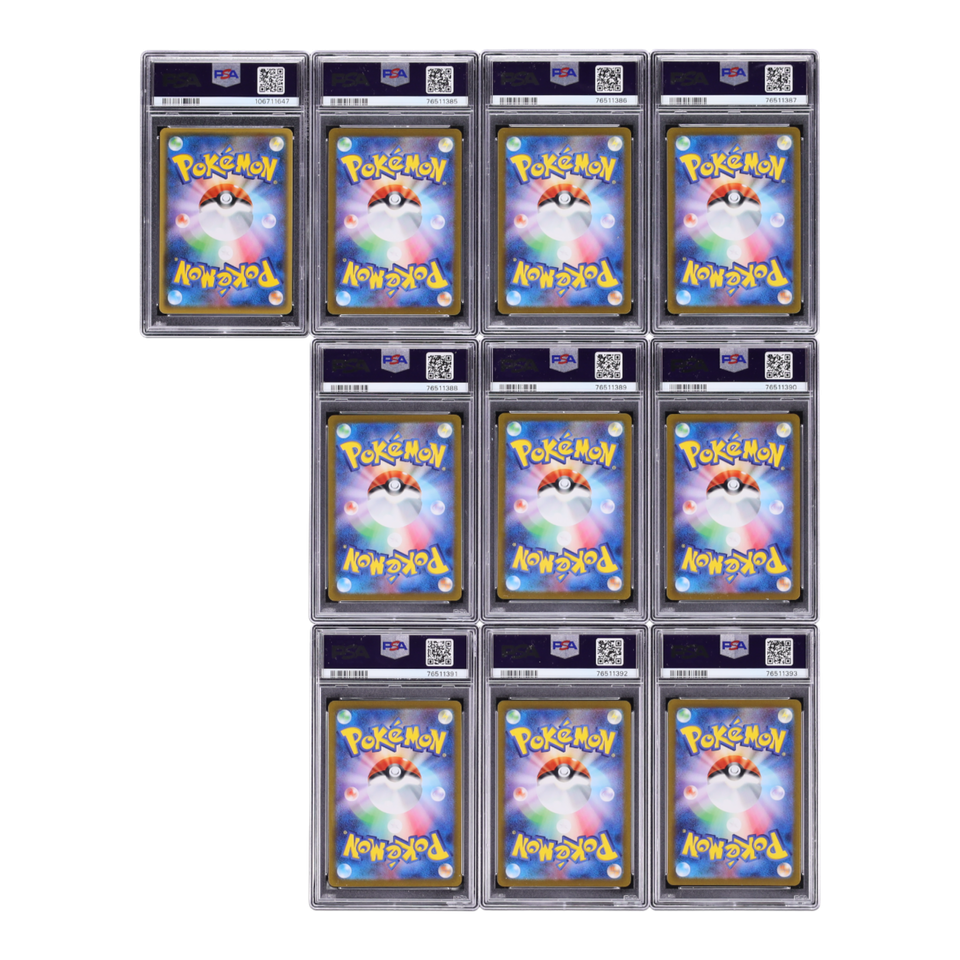 Lot(10) Pokemon Japanese Promo Yu Nagaba x PCG Campaign Set PSA 10