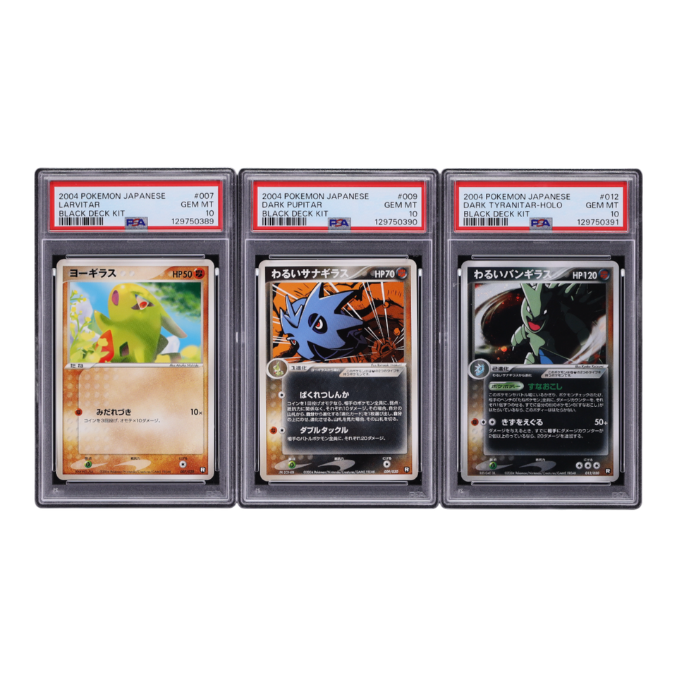Lot (3) 2004 Pokemon Japanese Black Deck Kit Larvitar Dark Pupitar Holo Dark Tyranitar PSA 10