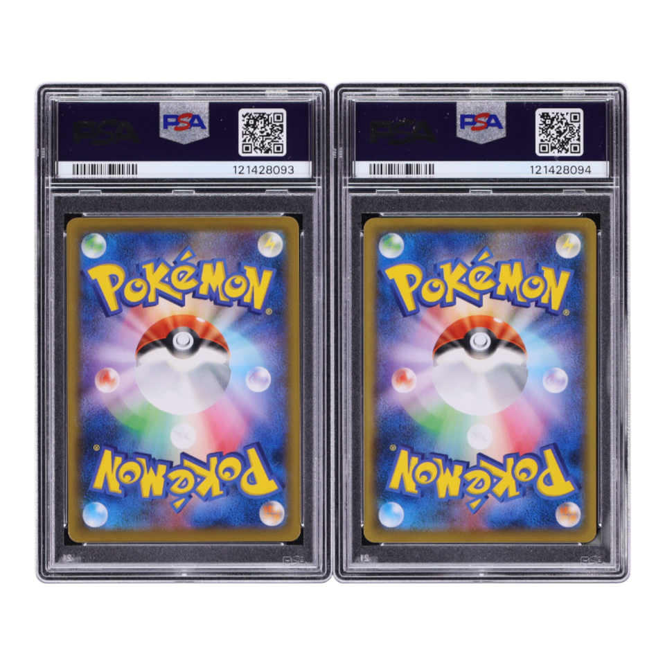 Lot (2) 2021 Pokemon Japanese Stamp Box Full Art Cramorant Pikachu