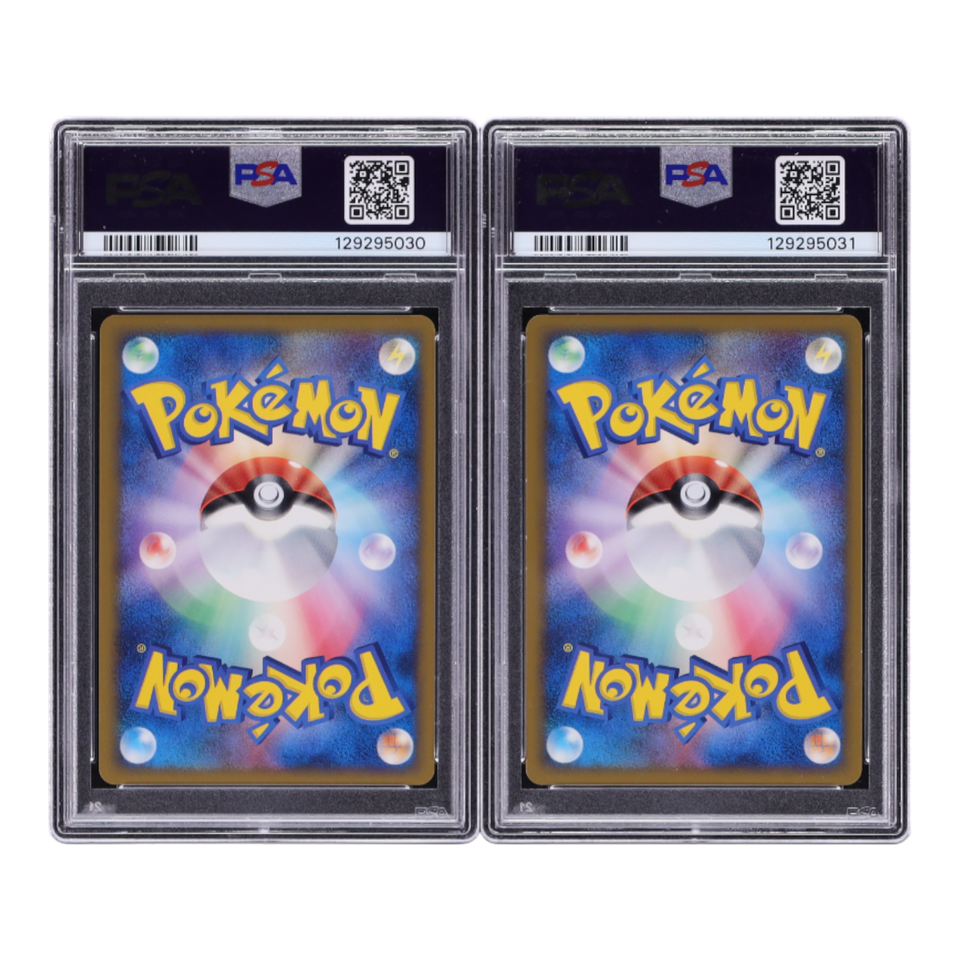 Lot (2) 2009 Pokemon Japanese Legendary Holo Lugia Legend #029/030