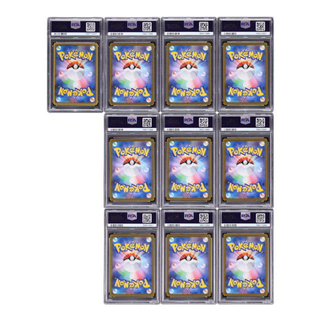 Lot(10) Pokemon Japanese Promo Yu Nagaba x PCG Campaign Set PSA 10