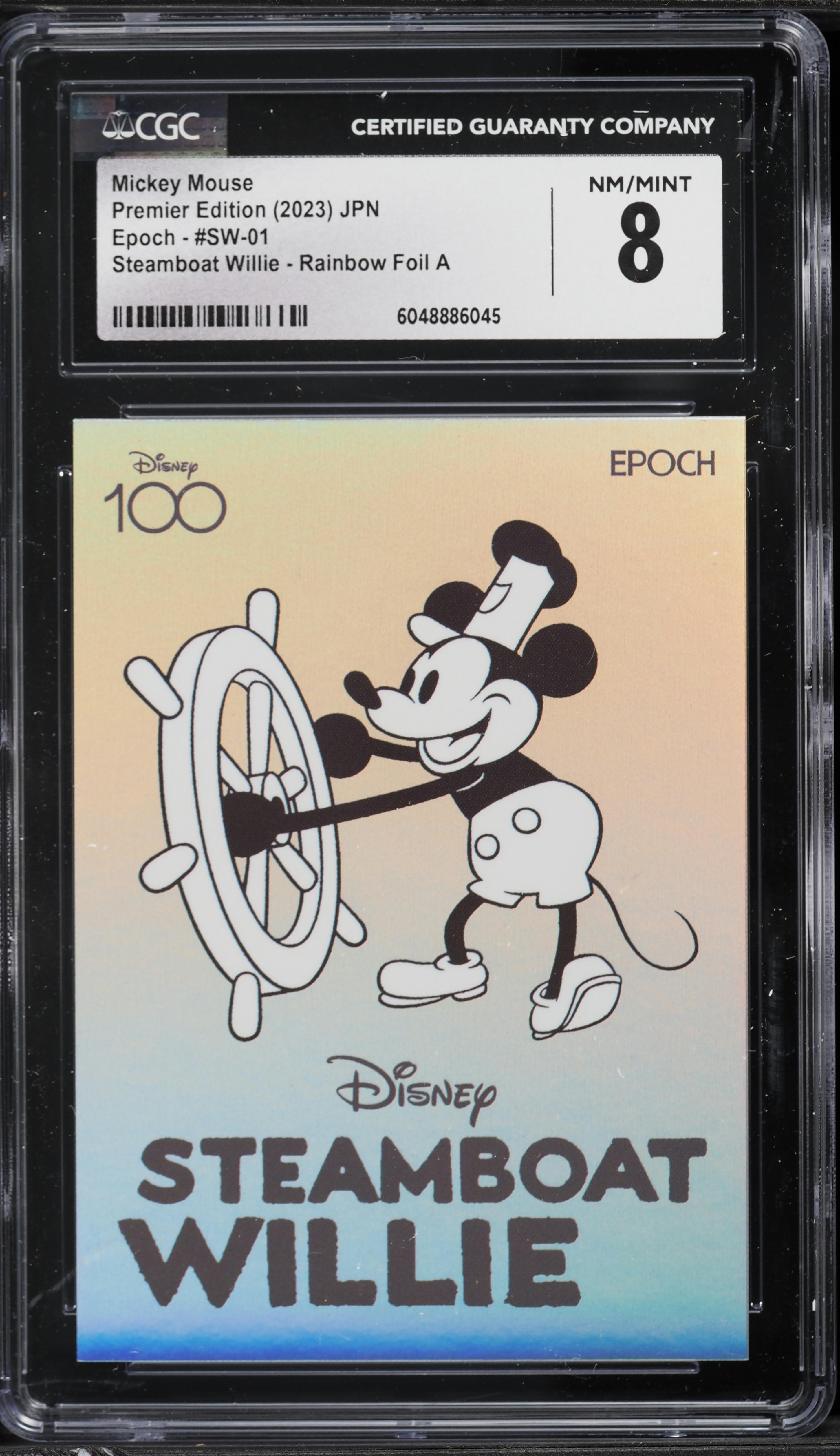 2023 Disney Premier Edition Steamboat Willie Rainbow Foil A Mickey