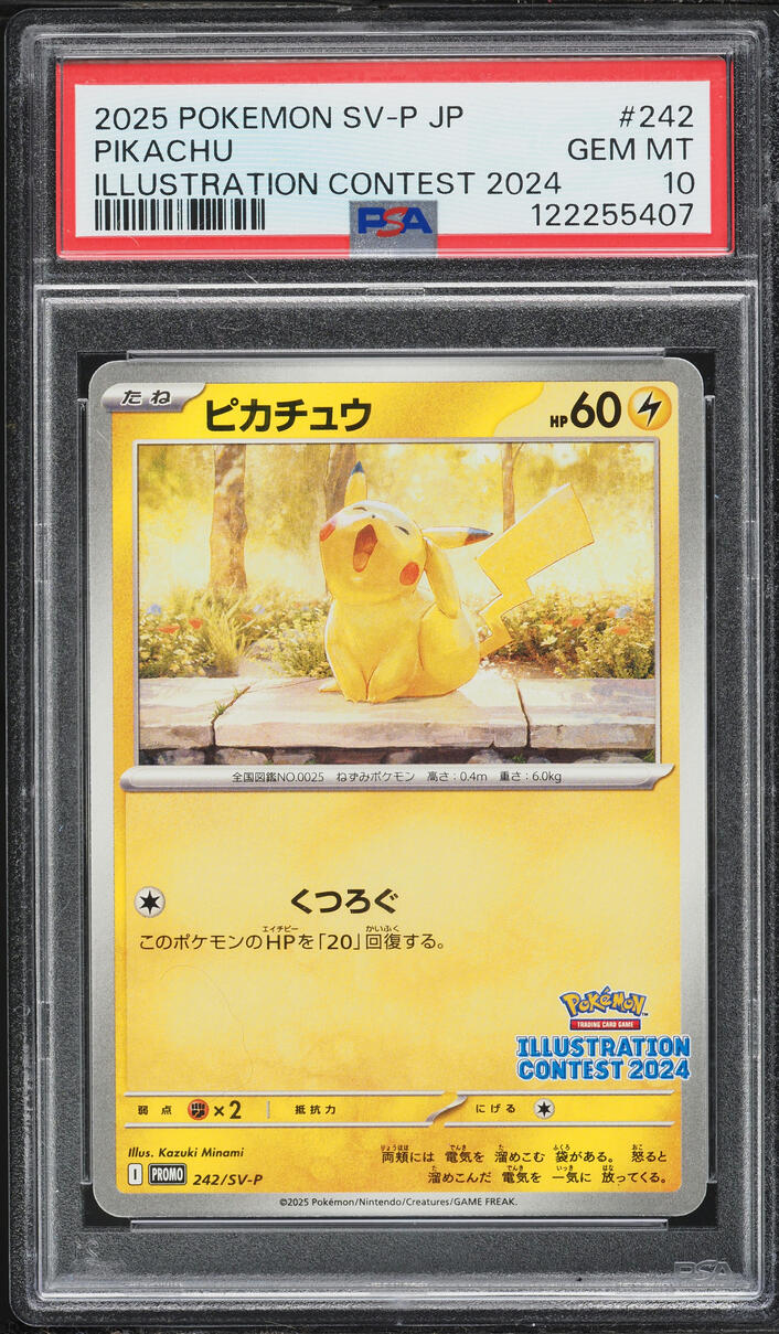 2025 Pokemon Japanese Scarlet & Violet Promo Illustration Contest Pikachu #242 PSA 10 GEM MINT