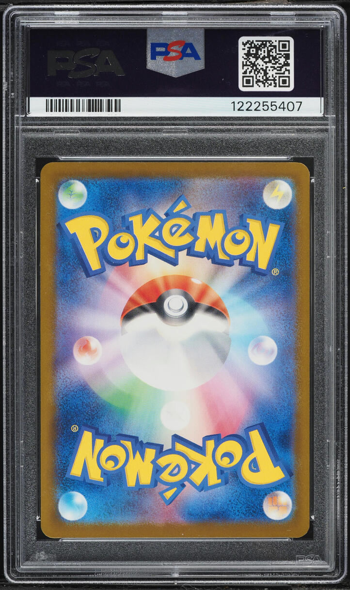2025 Pokemon Japanese Scarlet & Violet Promo Illustration Contest Pikachu #242 PSA 10 GEM MINT