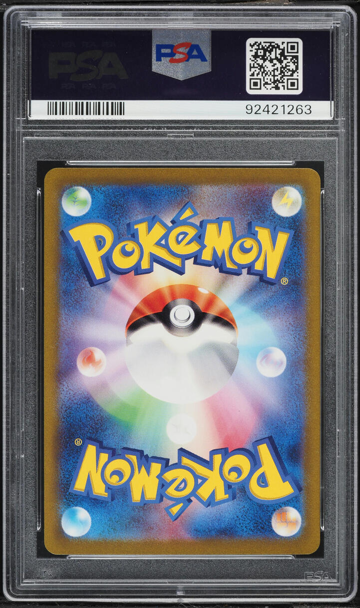 2023 Pokemon Japanese Scarlet & Violet 151 Alt Art Zapdos EX #204 PSA 10 GEM MINT