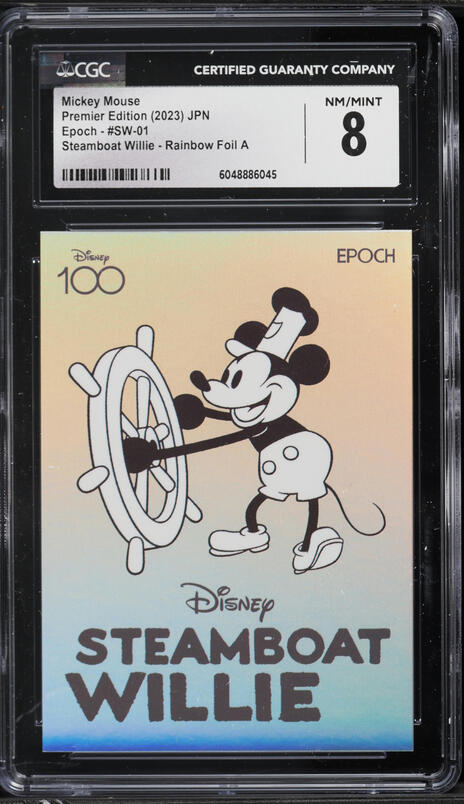 2023 Weiss Schwarz Japanese Disney 100 