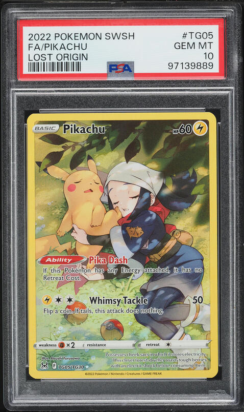 2022 Pokemon Japanese SWSH Promo Precious Collector Full Art