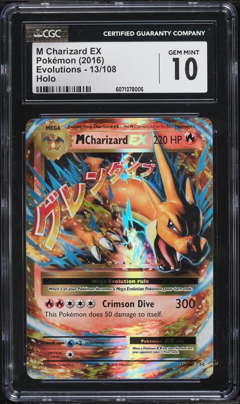 2014 Pokemon XY Flashfire M Charizard EX #69 PSA 10 GEM MINT on