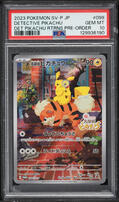 2023 Pokemon Japanese Scarlet & Violet Promo Alt Art Detective