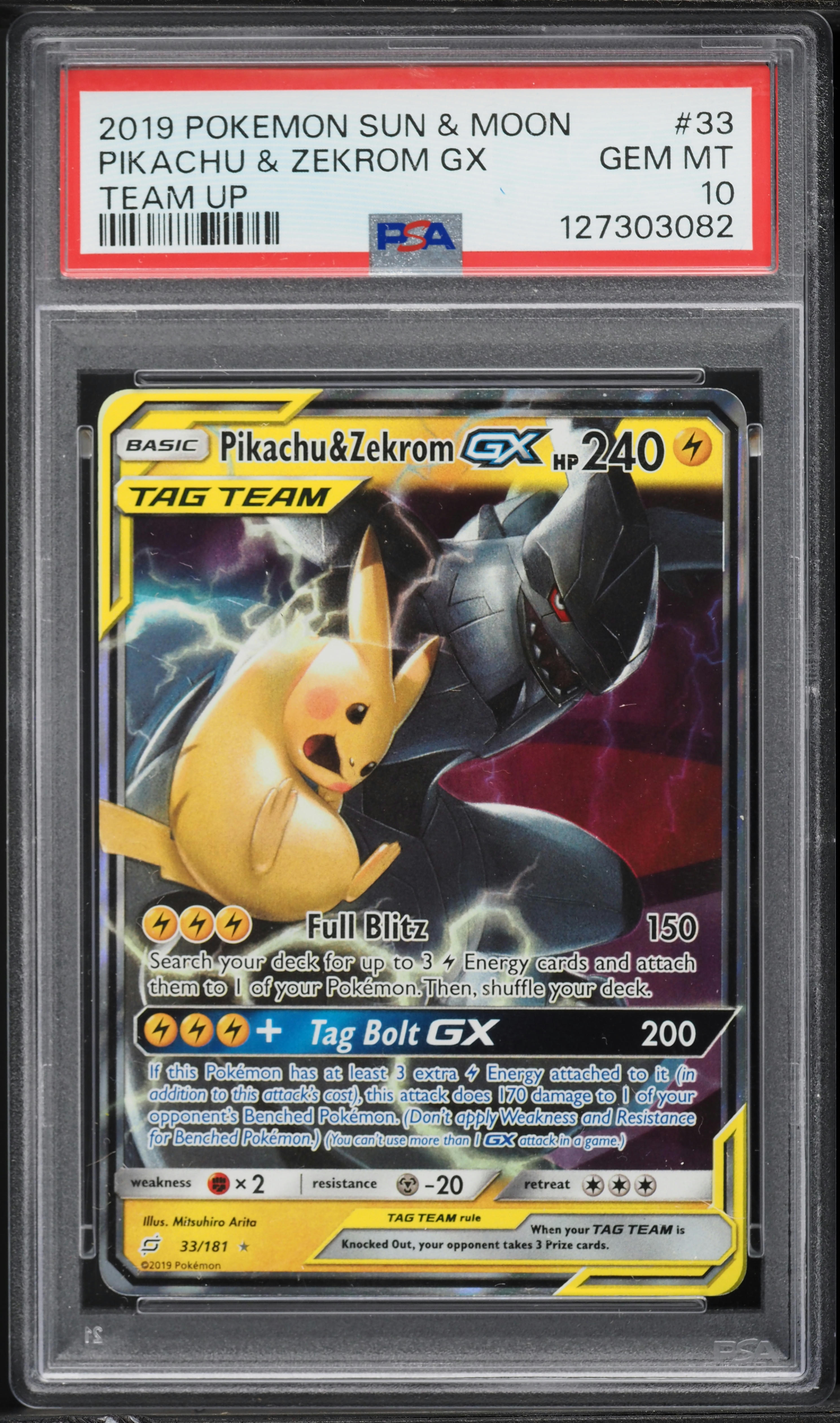 ミミッキュ 2019 SUN & MOON #065 CHR psa10 2019 Pokemon Sun & Moon Team Up Full Art Pikachu & Zekrom GX #33