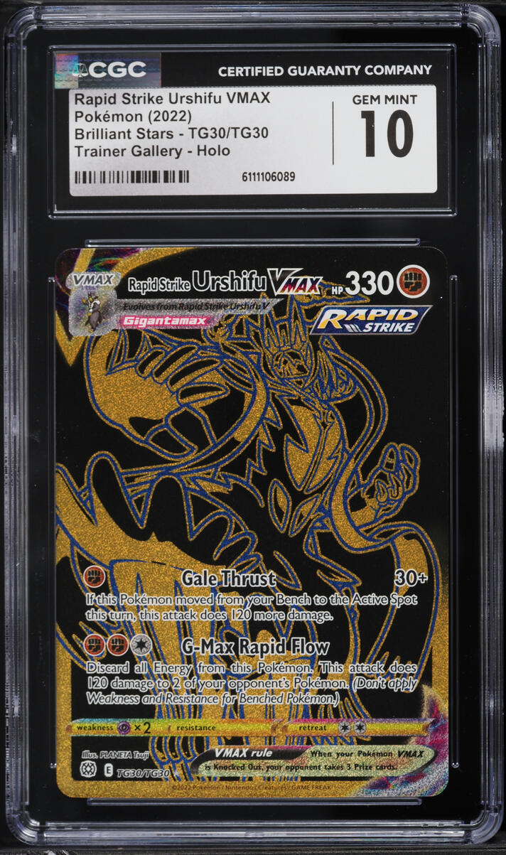 rapid strike urshifu vmax pokemon card - S&S: Battle Styles 169/163 variation to centering Pokmon TCG Rapid Strike Urshifu