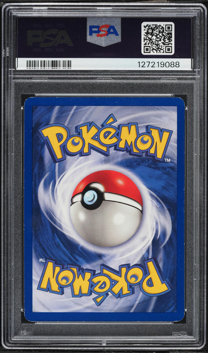 1999 Pokemon Game Shadowless 1st Edition Holo Gyarados #6 PSA 5 EX