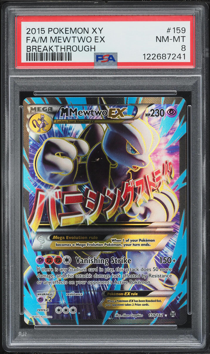 2015 Pokemon XY BREAKthrough Full Art M Mewtwo EX #159 PSA 8 NM-MT