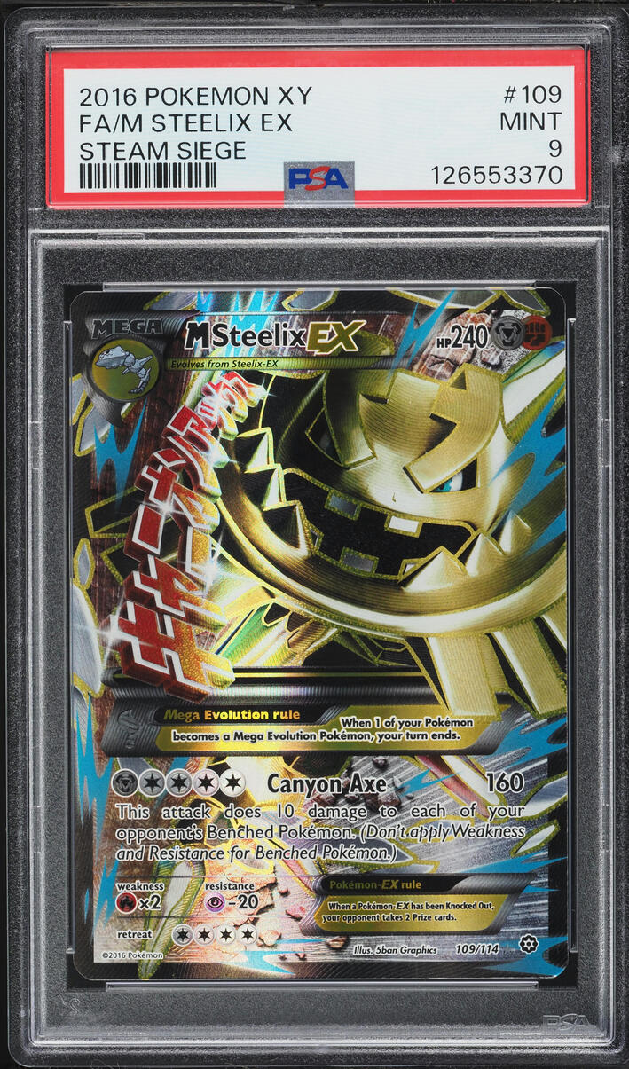 2016 Pokemon XY Steam Siege Full Art M Steelix EX #109 PSA 9 MINT