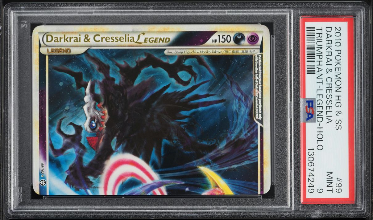Darkrai & Cresselia LEGEND