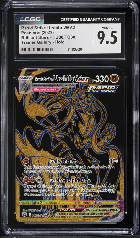 urshifu vmax pokemon card value Rapid Strike (Secret) - SWSH09: Brilliant Stars Trainer Gallery [ULTRA RARE] Card Number / Rarity Single Strike Urshifu VMAX -