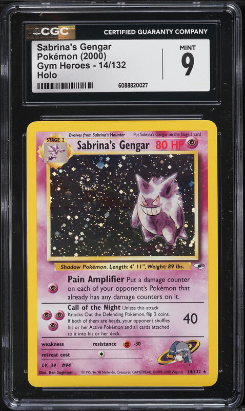 sabrina's gengar pokemon card MPSabrina's No. 094 | Gym 2 Challenge this item offers a spectacular aesthetic for a gallery SABRINA'S GENGAR - Japanese Gym