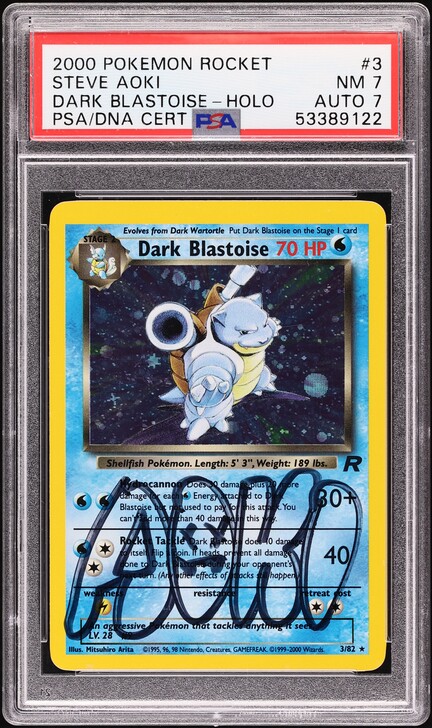 Dark Blastoise Holo #3 PSA 7 [Team Rocket 2000]