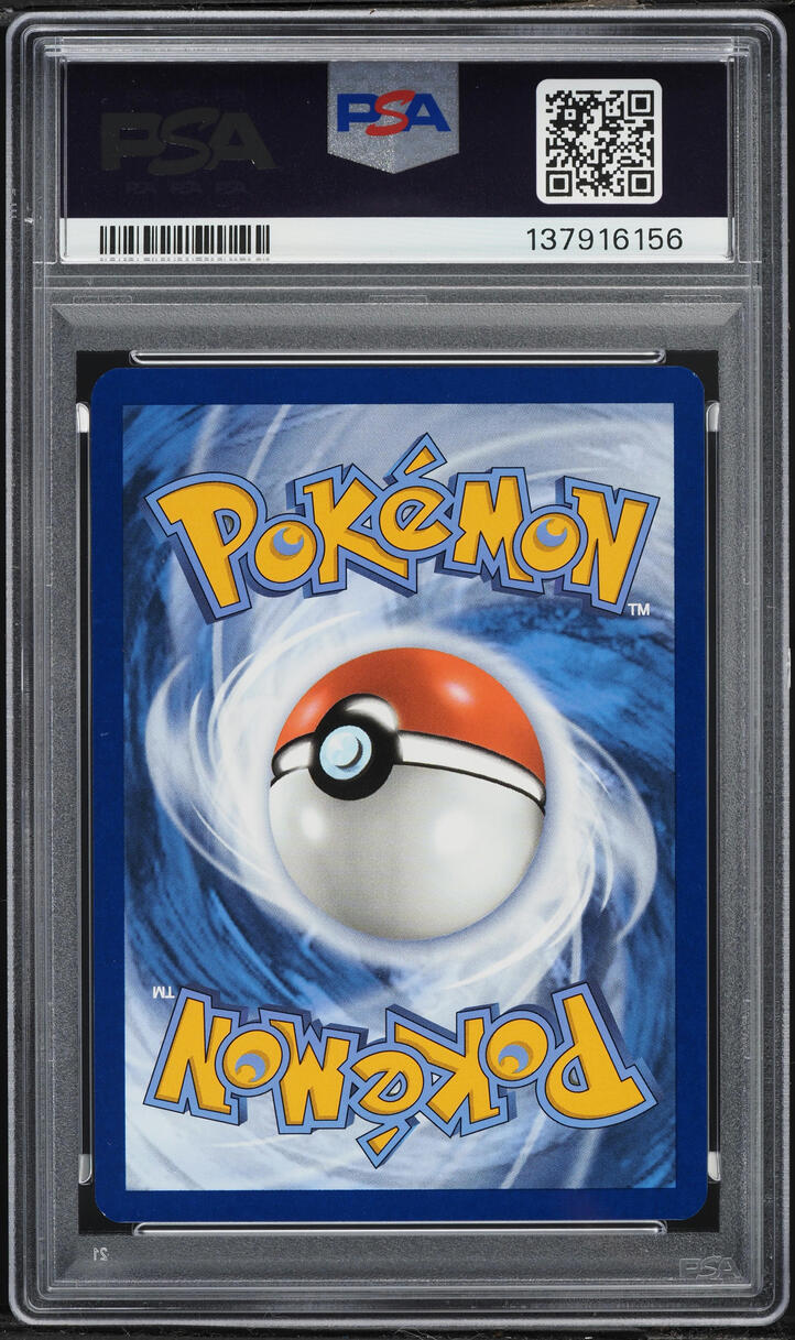2025 Pokemon Scarlet & Violet Promo Illustration Contest '24 Feraligatr #213 PSA 9 MINT