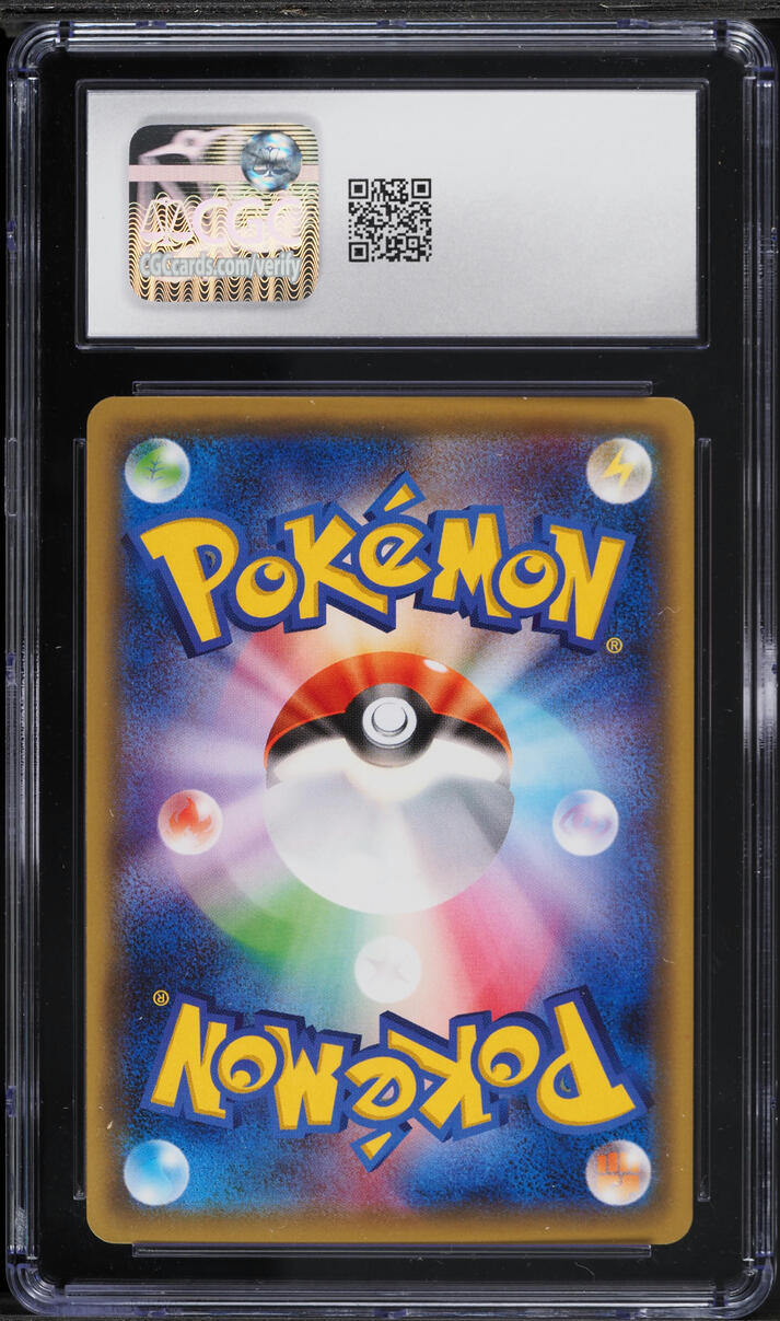 2016 Pokemon Japanese XY & BREAK Promo Center Kyoto Okuge-sama & Maiko-han Pikachu #221 CGC 9