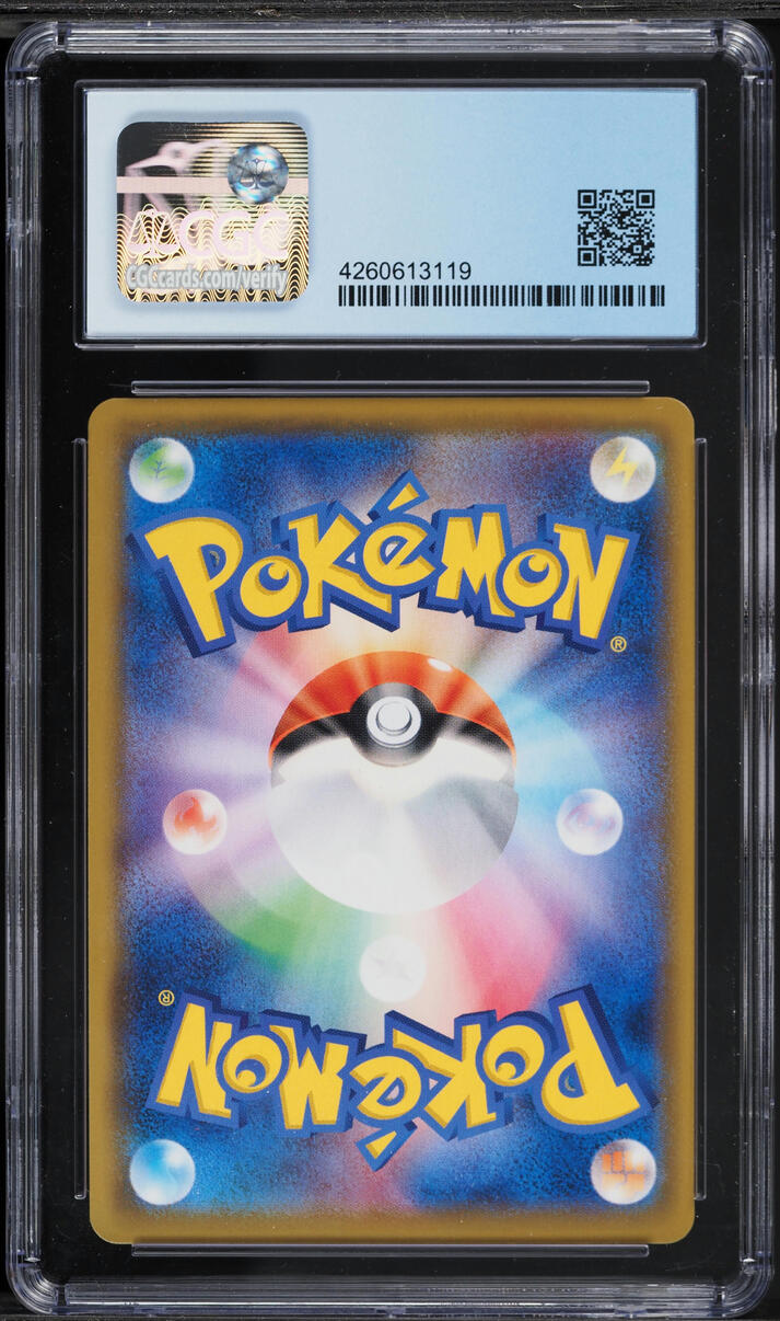 2019 Pokemon Japanese Sun & Moon Dream League CHR Pikachu #54 CGC 10 PERFECT