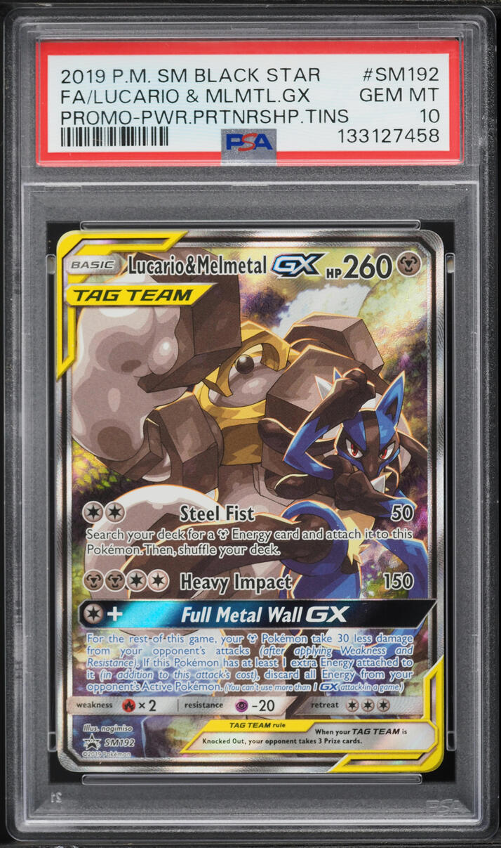 2019 Pokemon Sun & Moon Black Star Promo Full Art Lucario & Melmetal GX #SM192 PSA 10 GEM MINT