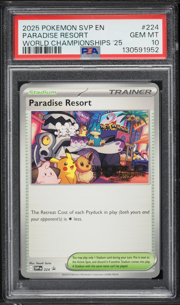 Paradise Resort