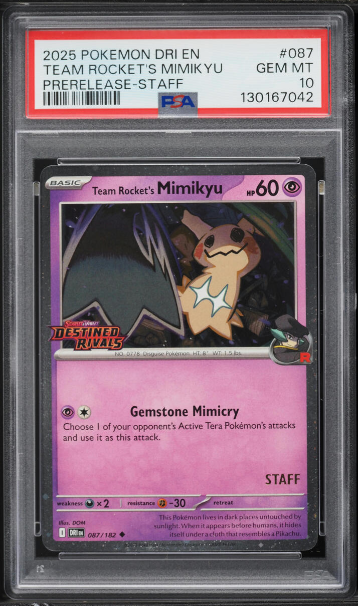 pokemon card machoke Vintage Uncommon
