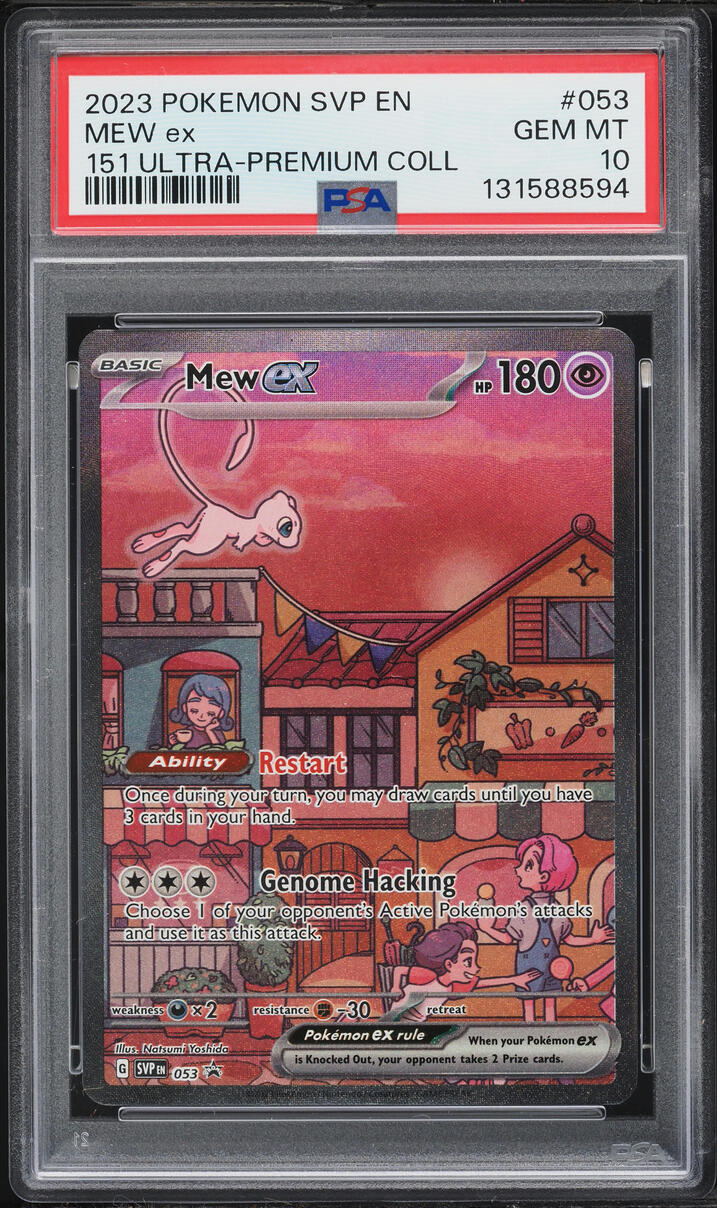 2023 Pokemon SV 151 Promo Ultra Premium Collection Alt Art Mew EX #53 PSA 10 GEM MINT