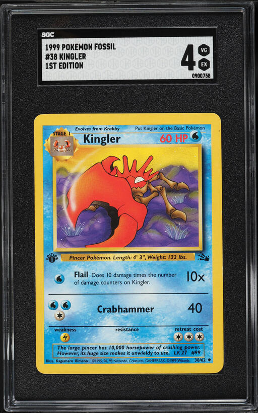 1995 kingler pokemon card value 151 PokeArtica AI Artwork Custom Weakness Lightning ×2 Resistance None None Retreat Cost Rare Pokemon Card Kingler Stage