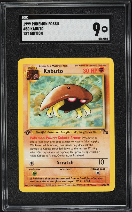 pokemon fossil card list price The Most Valuable Cards in the Pokmon Set Listed cards may have imperfections 1999 Pokemon Fossil Top Deck