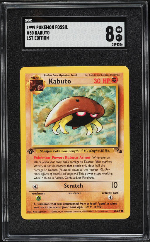 1999 Fossil - 1st Edition Kabuto CGC 9