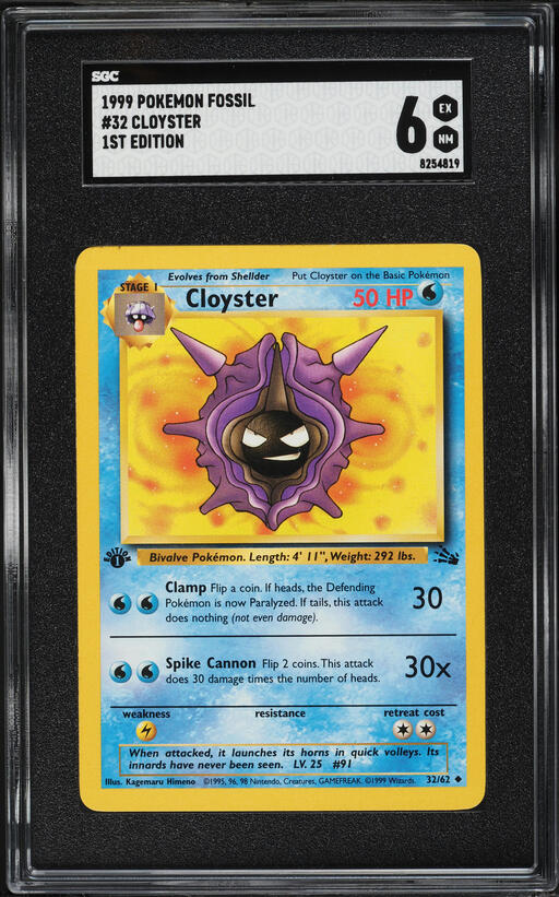 1999 Pokemon Fossil 1st Edition Cloyster #32 SGC 6 EXMT