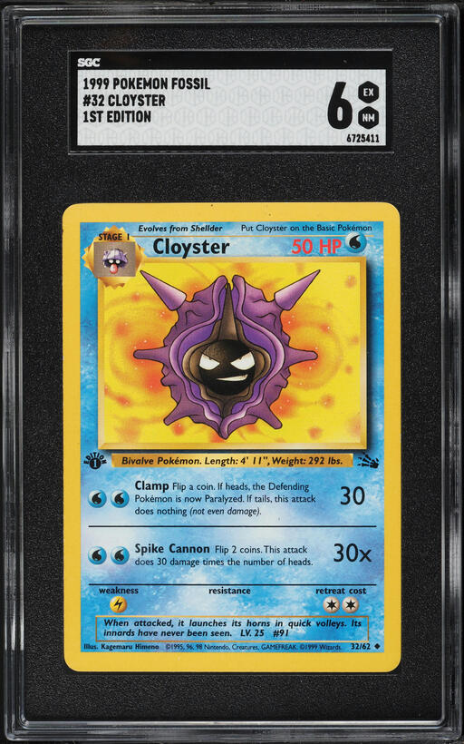 1999 Pokemon Fossil 1st Edition Cloyster #32 SGC 6 EXMT