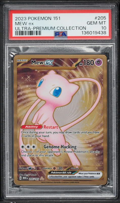 super rare mew pokemon card 113/264 V (Full Art) (Fusion Strike) Pokmon ( Cham Gaming Mew (Secret) (25/25) Pokemon Graded: Mew ex 216/91