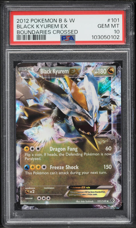 pokemon go elite trainer box card list price Amazon sale Pokemon Go Pokemon TCG: Pokemon GO Elite Trainer Box  https://a.co/d/4erhTHc : r/PKMNTCGDeals main image 1