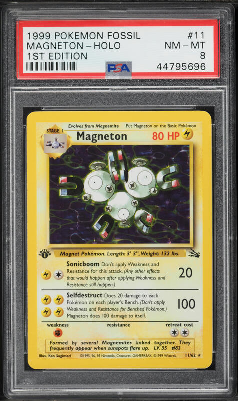 PSA10＊レアコイル 全ホロ 20th CP6 Magneton 渦あり Magneton - CP6: Expansion Pack 20th Anniversary - Pokemon Japan