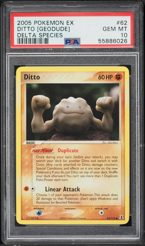 pokemon ditto card value - 132/165 - Scarlet & Violet 151 favorite character 1st Edition DITTO Non Holo