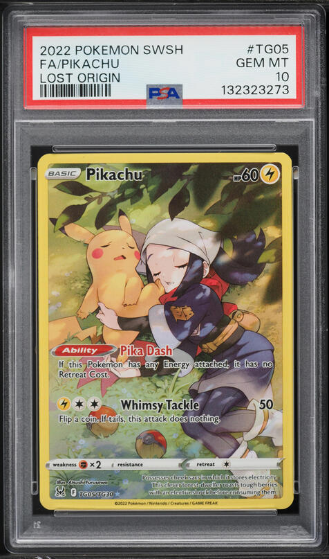 2022 Pokemon Japanese Sword & Shield Promo Precious Collector Full
