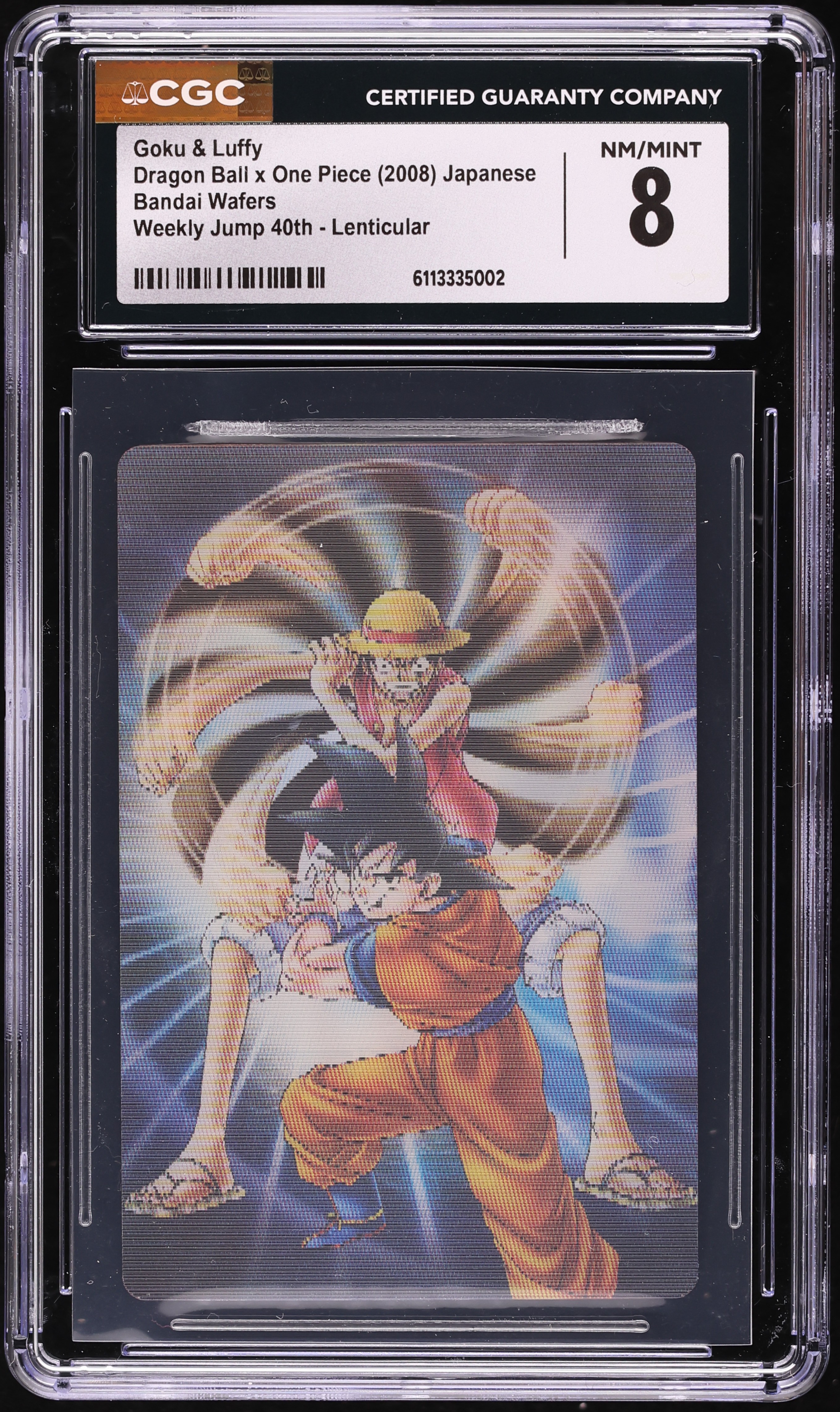 2008 Dragon Ball x One Piece Bandai Weekly Jump 40th Lenticular