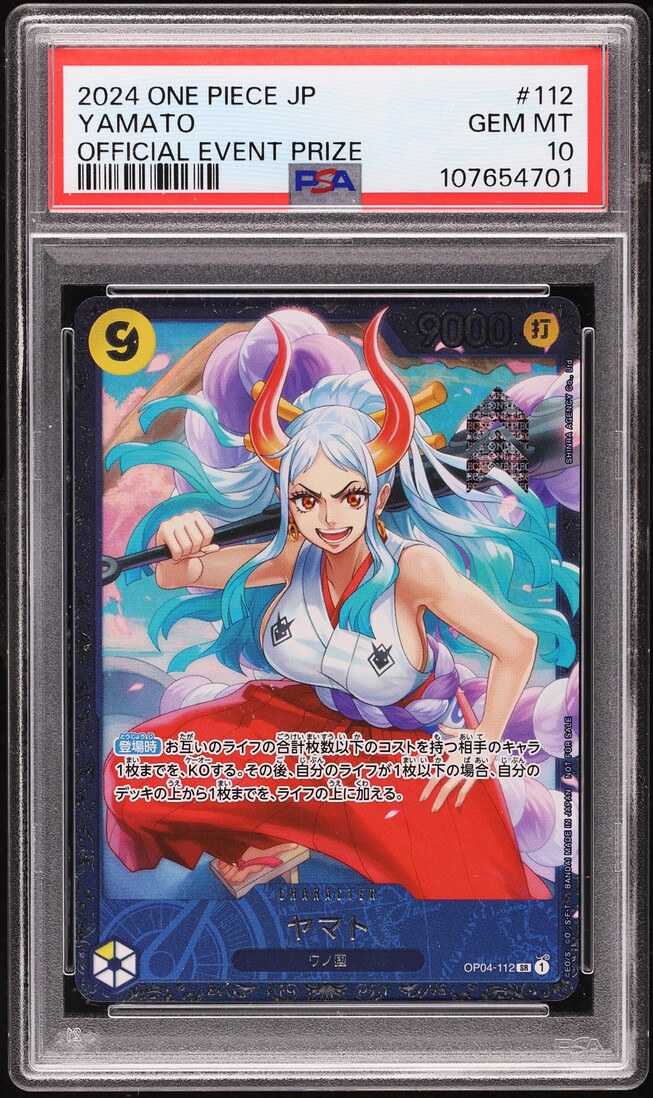 2024 One Piece Japanese Promo Official Event Prize SR Yamato #OP04-112 PSA 10 GEM MINT